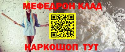 MDMA Кандалакша