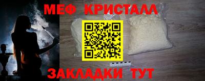 кокаин перу Аргун