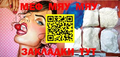 кокаин перу Аргун