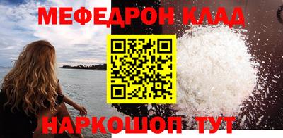 MDMA Кандалакша