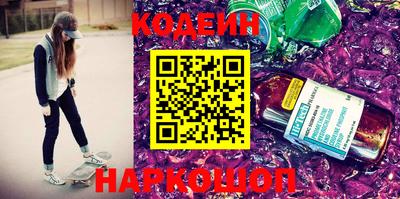 бошки Апрелевка