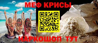 бошки Апрелевка