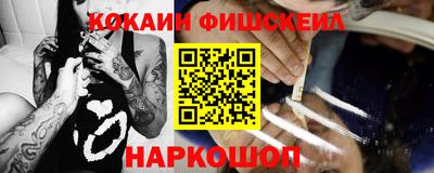 гидропоника Кимры