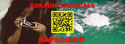 бутират Канаш