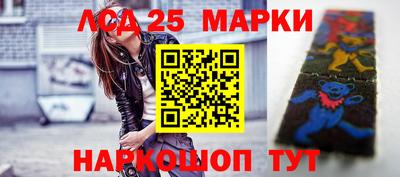 гидропоника Кимры