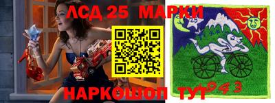 кокаин колумбия Апшеронск