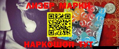 MDMA Кандалакша