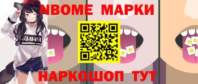 кокаин колумбия Апшеронск