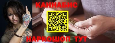 кокаин колумбия Кингисепп