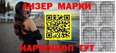 кокаин перу Аргун