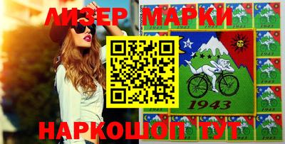 MDMA Кандалакша