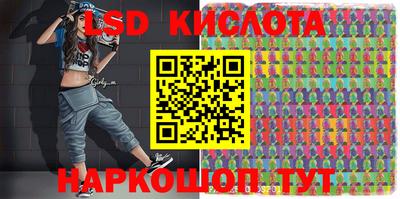 кокаин колумбия Кингисепп