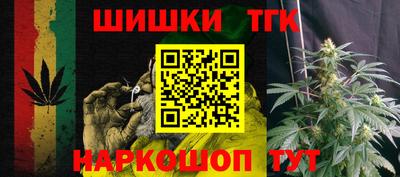 бошки Апрелевка