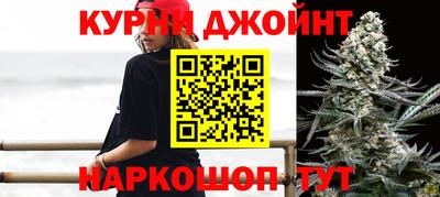 кокаин колумбия Кингисепп