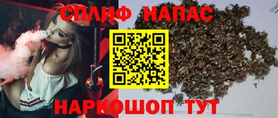 кокаин колумбия Апшеронск