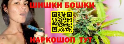 кокаин перу Аргун