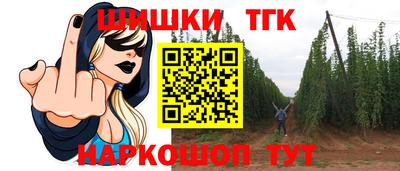 кокаин колумбия Апшеронск