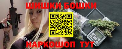 MDMA Кандалакша