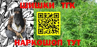 MDMA Кандалакша