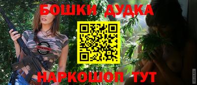 гидропоника Кимры