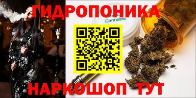 кокаин колумбия Апшеронск