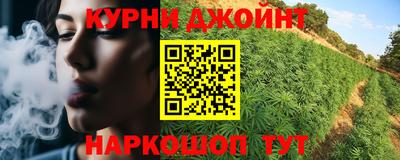 apvp Усинск