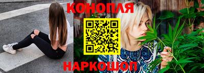 бошки Апрелевка