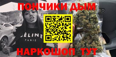 гидропоника Кимры
