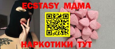 кокаин колумбия Кингисепп