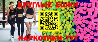 молекула духа Кинель