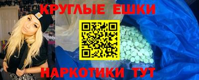 кокаин колумбия Кингисепп