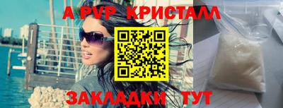 гидропоника Кимры