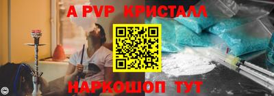 кокаин колумбия Кингисепп