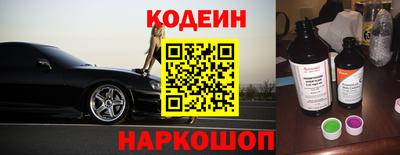 гидропоника Кимры