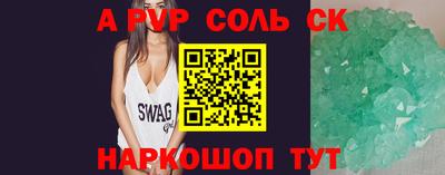 гидропоника Кимры