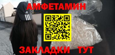 гидропоника Кимры
