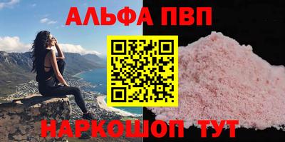 гидропоника Кимры