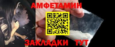 кокаин колумбия Апшеронск