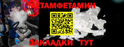 гидропоника Кимры