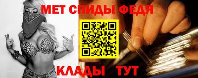 кокаин перу Аргун