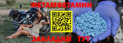 кокаин перу Аргун