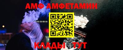 кокаин колумбия Кингисепп