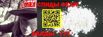 кокаин колумбия Апшеронск