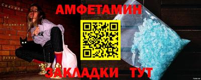 кокаин колумбия Апшеронск