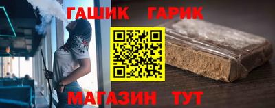 кокаин колумбия Апшеронск