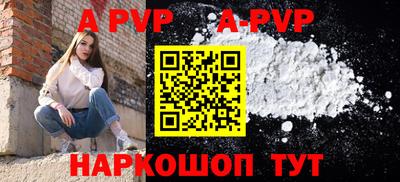 гидропоника Кимры