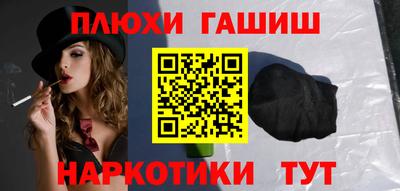 кокаин колумбия Апшеронск