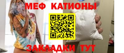 кокаин колумбия Апшеронск