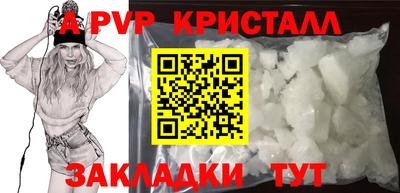 кокаин колумбия Кингисепп